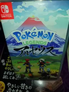 Switch　ポケモン レジェンズ アルセウス