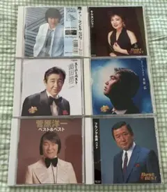 懐かしい　邦楽ベスト CD 6枚セット
