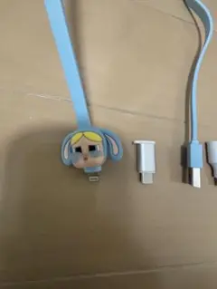 クライベイビー充電器