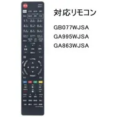 Item thumbnail for item 89af26cf-4810-49f1-b548-5591e3e279e6