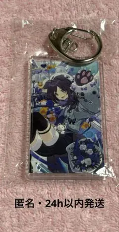 Item thumbnail for item 33f39932-cb49-4106-880b-25b8687e7c1e