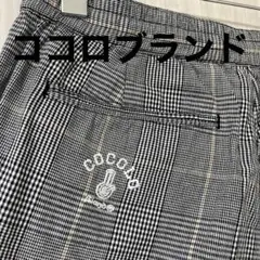 【ココロブランド】COCOLO パンツ　チェック　ロゴ　ウエストゴム　M
