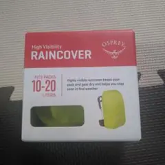 新品未使用 OSPREY レインカバー