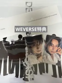 ENHYPEN DESIRE:UNLEASH MAKEver ヒスンセット