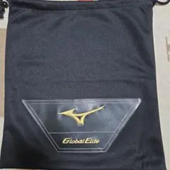 ミズノ mizuno ロゴ刺繍 グローバルエリート グラブ袋