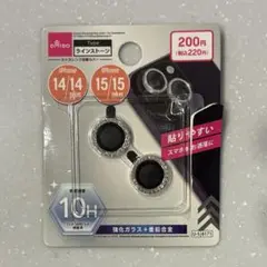 Item thumbnail for item 52f5182f-6398-439f-9f3d-35b60abfd6c6