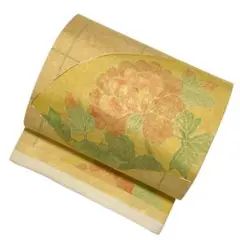 Item thumbnail for item 680fa531-221c-4264-bac4-2bd4f1e33f9f
