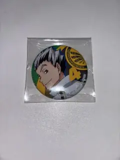 ハイキュー　ガチャガチャ