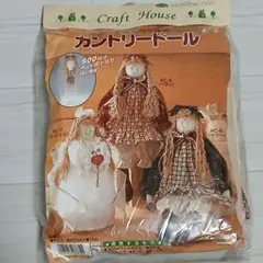 Item thumbnail for item 2161fbd7-8c2b-4a72-aa35-1afb78d01da7