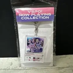 ぶいすぽ　Shining Phrase! Nowplayingキーホルダー