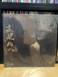 Item thumbnail for item 45603096-90e0-4305-894d-11669a467fd8