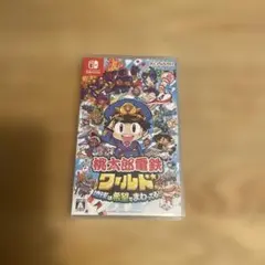 Nintendo Switch 桃太郎電鉄ワールド ～地球は希望でまわってる!～