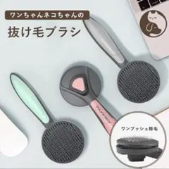 Item thumbnail for item 3c120860-4f87-4a2f-bd74-373a8fd2ed82