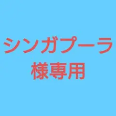 ★ゴールデンオブシディアン 39ミリ珠丸玉①(SA+)