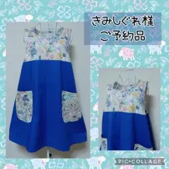 Item thumbnail for item 7d56c7c0-3350-4731-bf08-fe048717a8c2