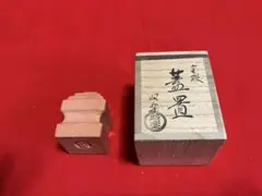 Item thumbnail for item 4b90bbb3-1996-4fe6-8805-fe0212297a90