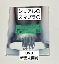 BE:FIRST 2:BE LIVE DVD版