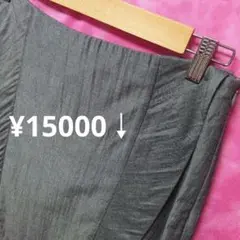 Item thumbnail for item c8d2b33e-6870-42a9-bfaa-d99288121bdc