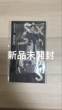 SixTONES　ジェシー アクリルスタンド