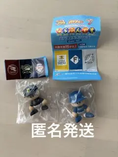 パワプロくん　ビジター　オリックス　日ハム