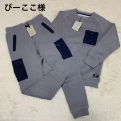 ZARA BOYS ザラボーイズ ポンチ セットアップ