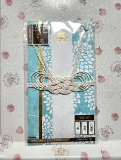 Item thumbnail for item da95ca3d-b432-4deb-898f-d5b0cae54ea3