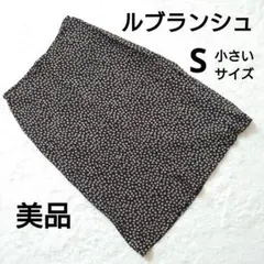 美品 rue blanche ルブランシュ 花柄タイトスカート S 小さいサイズ