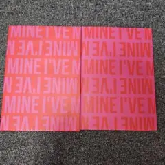 MINE I'VE IVE OFF THE RECORD ver. 2冊セット