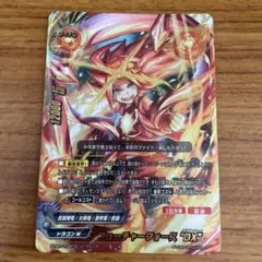 Item thumbnail for item 8dfd0df7-e1ae-4682-8a3a-1262c4a77127
