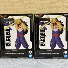GXmateria SON GOHAN III フィギュア
