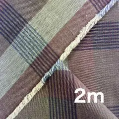 播州織　綿ツイルチェック　2m
