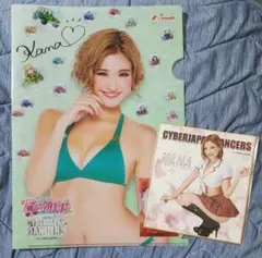 サイバージャパンダンサーズ　ミニ色紙&クリアファイルセット　KANA