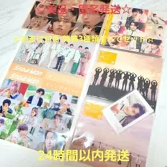 美品・匿名配送☆Snow Man オレンジkiss 3形態セット 初回限定盤