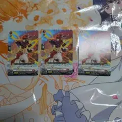 ヴァンガード　ドラグリッター ミドハト　PR　3枚