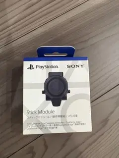 DualSense Edge ワイヤレスコントローラー用スティックモジュー