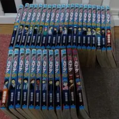 黒子のバスケ 1巻〜30巻 EXTRAGAMES