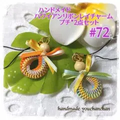 Item thumbnail for item bdd625d7-5fe2-4ea6-8d53-1563d42dcdca