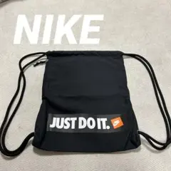 【美品】NIKE ナイキ ブラック ナップサック リュック ジムバック