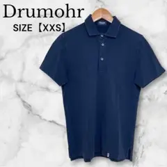 Drumohr ドルモア ポロシャツ ネイビー 半袖 メンズ 上質コットン