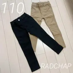 RADCHAP 男の子　スリムフィット ボトムス 2点セット 黒 ベージュ