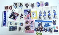 Item thumbnail for item de56133c-b8d3-47ea-9754-969027bae931