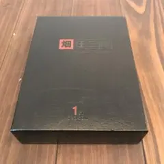 【警部補古畑任三郎】DVD-BOX 1st シーズン5DISC