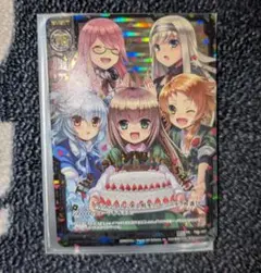 Item thumbnail for item ca150e0b-da29-4657-8009-7a8b4aab88af