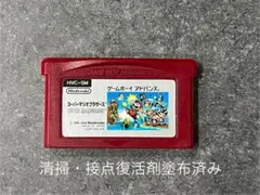 ゲームボーイ　アドバンス　スーパーマリオブラザーズ
