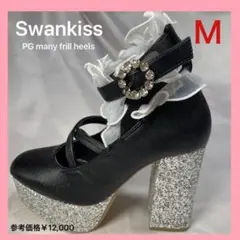 2025年最新】Swan kiss レディース サンダル・ミュールの人気