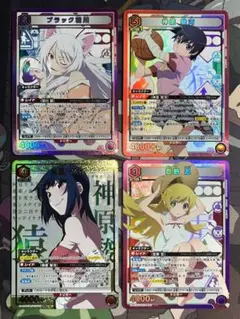 ユニオンアリーナ 化物語 4枚