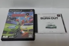 ≪PSソフト≫BURN OUT バーンアウトセット