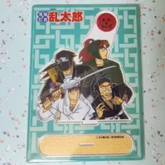 落第忍者乱太郎 プレミアムBOXセット 特典　アクリルスタンド