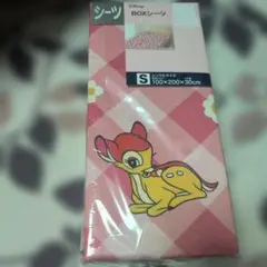 Item thumbnail for item 8e12536f-13b2-4d7b-91db-bea1523d55c9