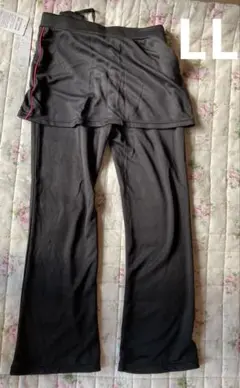 未使用フィットネスパンツ スカート付き 黒黒 スカート付き ジャージパンツ